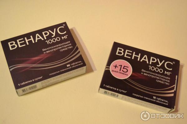 Купить Венарус 1000 Мг 30