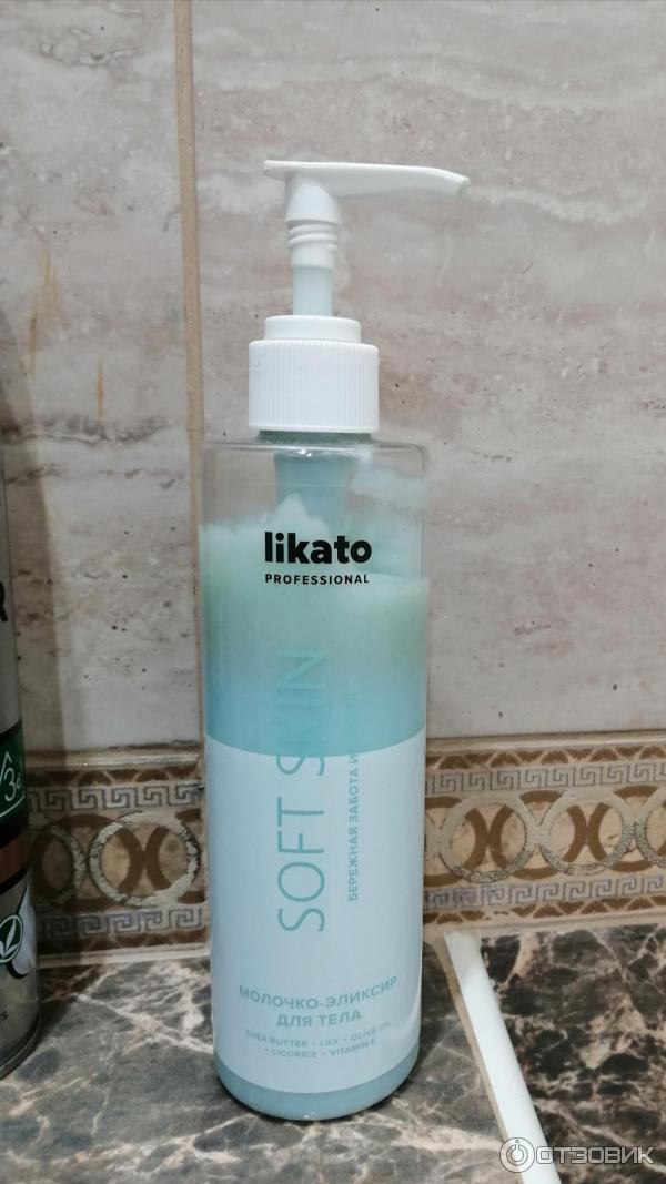 Молочко-эликсир для тела Likato Soft Skin фото