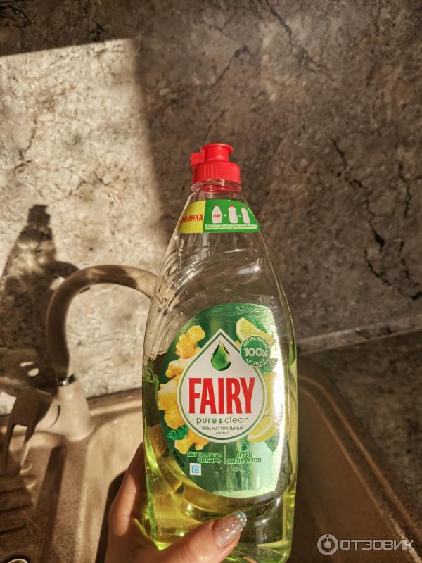 Средство для мытья посуды Fairy Pure&clean фото