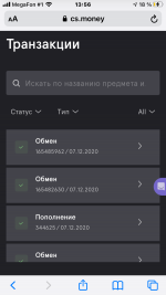 CS.MONEY - площадка для обмена вещей CS:GO фото