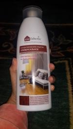 Универсальное средство для мытья полов и стен Faberlic фото
