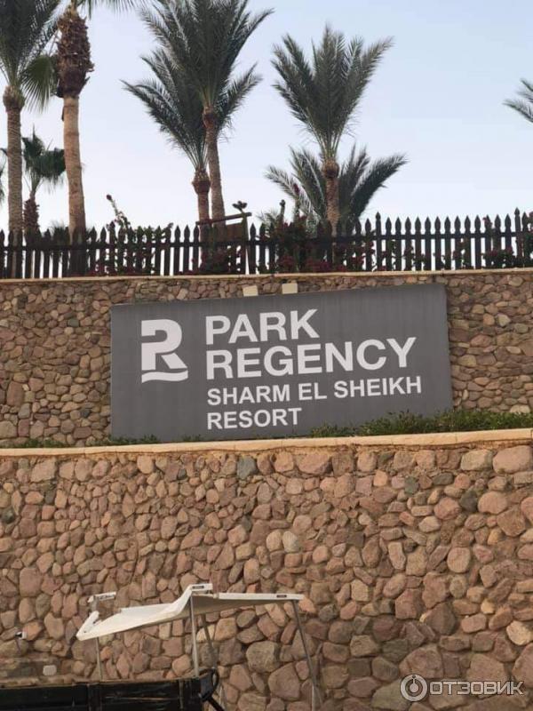 Отель Hyatt Regency Sharm El Sheikh 5* (Египет, Шарм-Эль-Шейх) фото