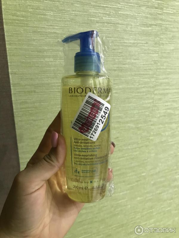 Масло для душа Bioderma Atoderm Shower Oil фото