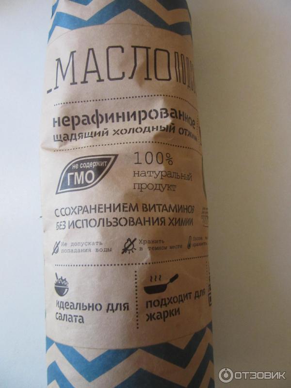 Масло подсолнечное нерафинированное ИП Якушева А. Ю фото