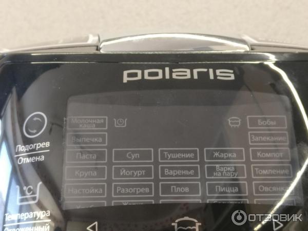 Мультиварка Polaris PMC 0517 Expert