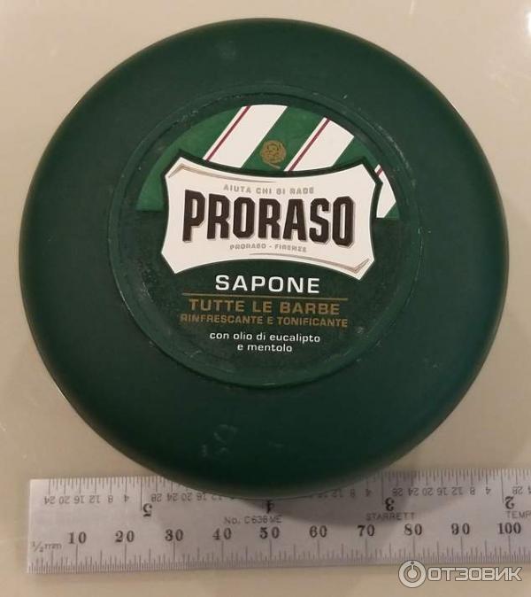 Отзыв о Мыло для бритья Proraso для всех типов кожи и щетины | я лицо ...