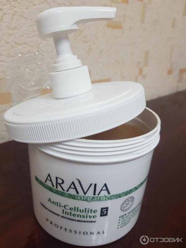 Обертывание антицеллюлитное Aravia Anti-Celllite Intensive фото