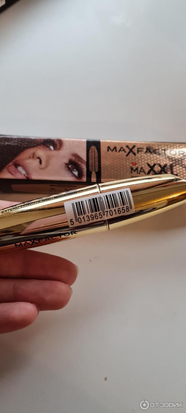 Тушь для ресниц Max Factor MaXXL volume lash mascara фото