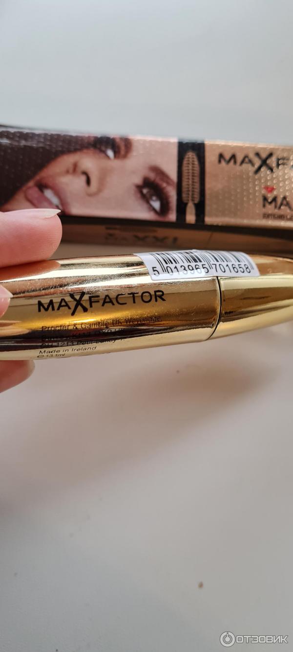 Тушь для ресниц Max Factor MaXXL volume lash mascara фото