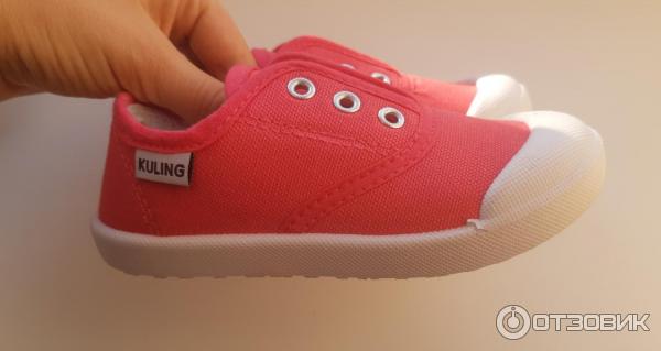 Кроссовки Kuling Vienna Sneakers Rocky Red