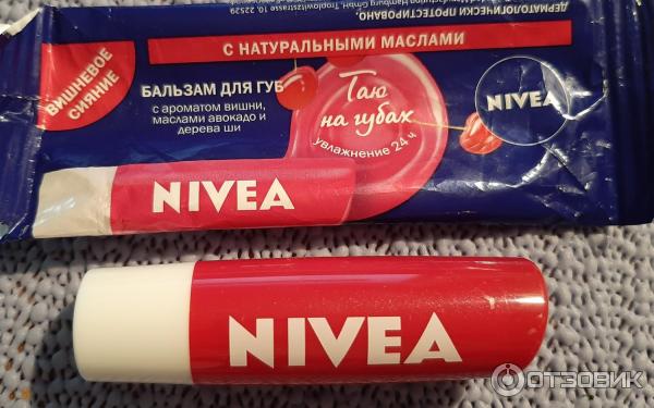 Бальзамы для губ Nivea фото