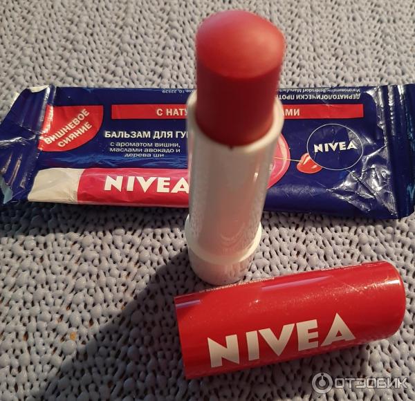 Бальзамы для губ Nivea фото