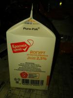 Йогурт "Красная Цена" фото