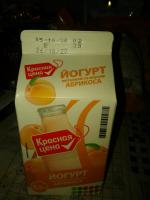 Йогурт "Красная Цена" фото