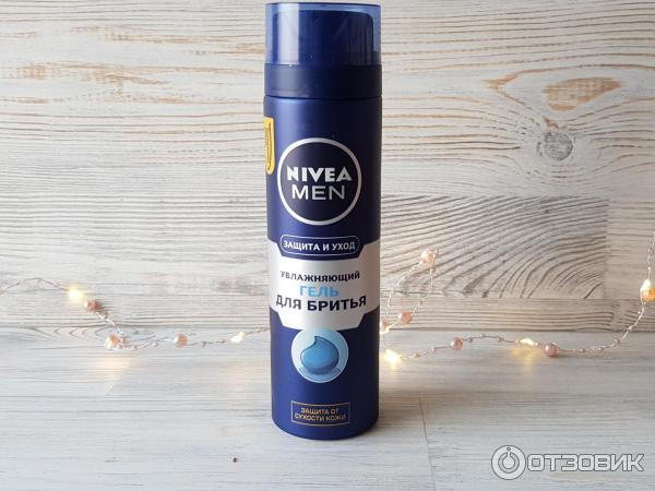 Гель для бритья Nivea for men увлажняющий фото