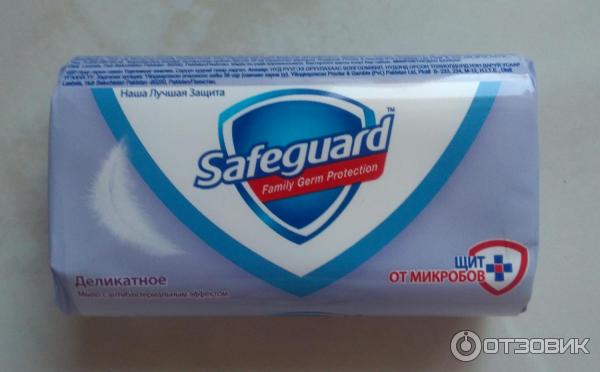 Мыло туалетное антибактериальное Safeguard фото