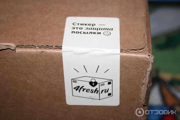 Коробочка красоты 4fresh BOX Натуральная косметика №10 фото