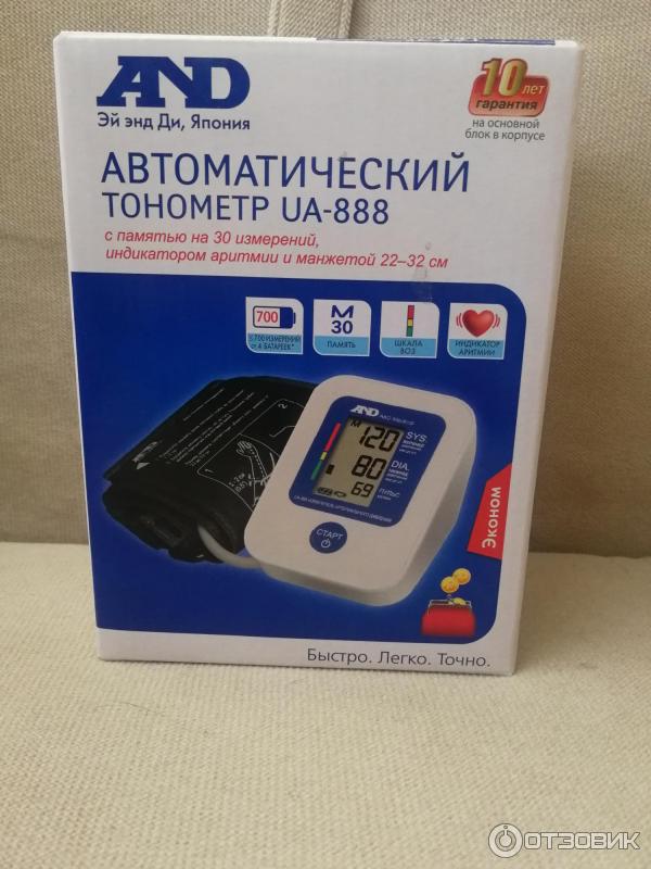 Автоматический тонометр A D UA-888