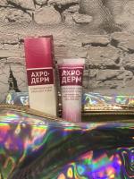Отбеливающий крем для кожи Авен "Ахро-дерм" фото