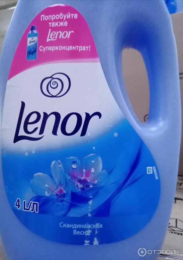 Кондиционер для белья Lenor Скандинавская весна фото