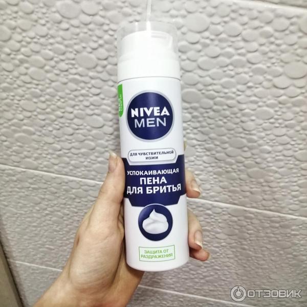 Пена для бритья Nivea for Men для чувствительной кожи фото