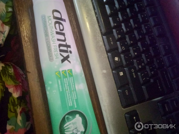 Зубная паста Dentix Crystal Clean фото