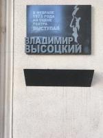 Театр Драмы города Новокузнецка (Россия, Кемеровская область) фото