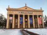 Театр Драмы города Новокузнецка (Россия, Кемеровская область) фото