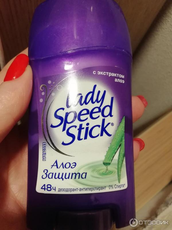 Дезодорант-антиперспирант твердый Lady Speed Stick фото