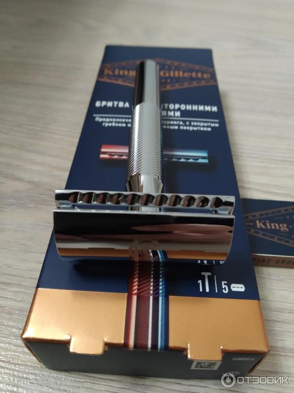 Бритвенный станок King C Gillette фото