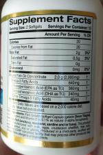 БАД California GOLD Nutrition Omega-3 Premium Fish Oil фото