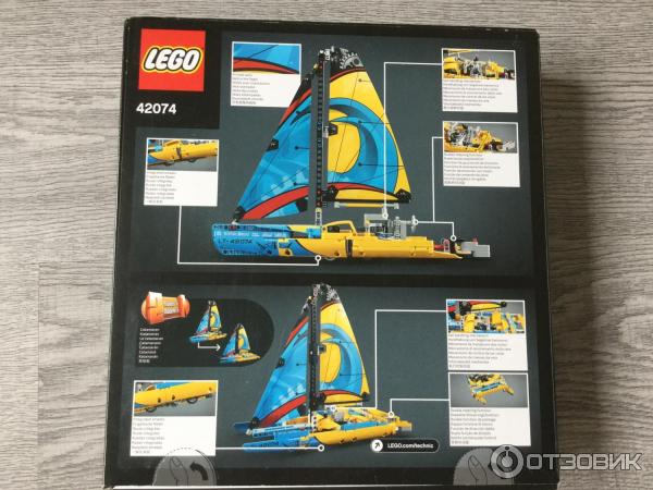 Lego 42074 review clearance