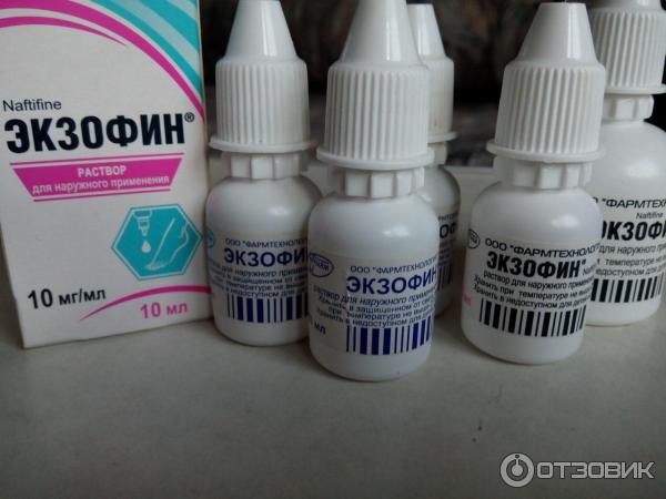 Vormintox Купить В Минске Цены И Фото
