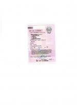 Автомобиль ГАЗ 2752 "Соболь" фото