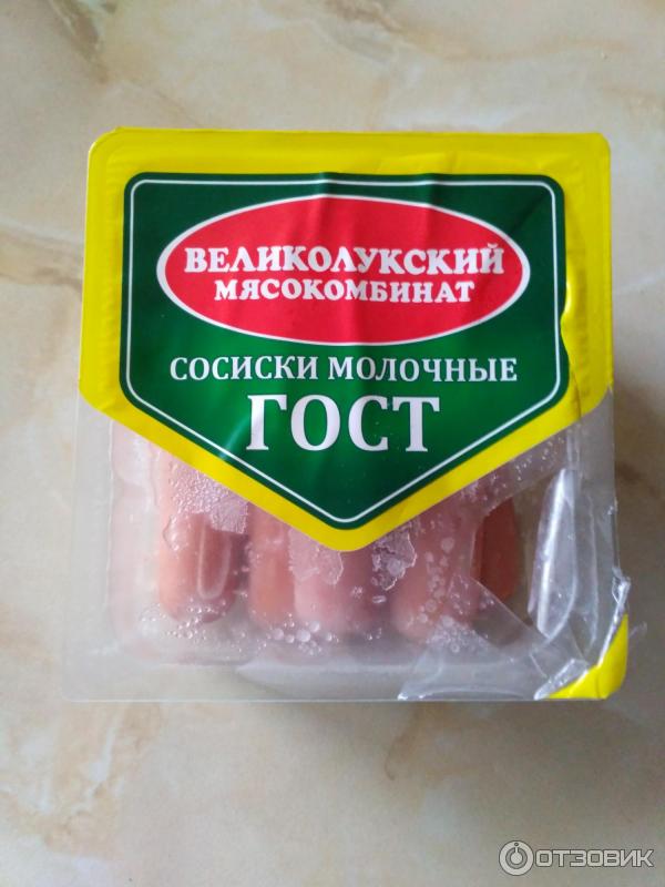 Сосиски молочные Великолукский мясокомбинат ГОСТ фото