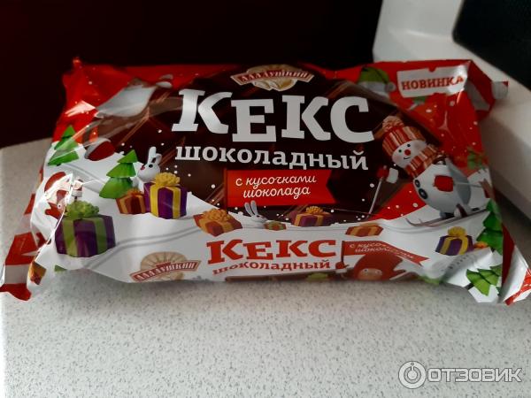 Кекс столичный Аладушкин фото