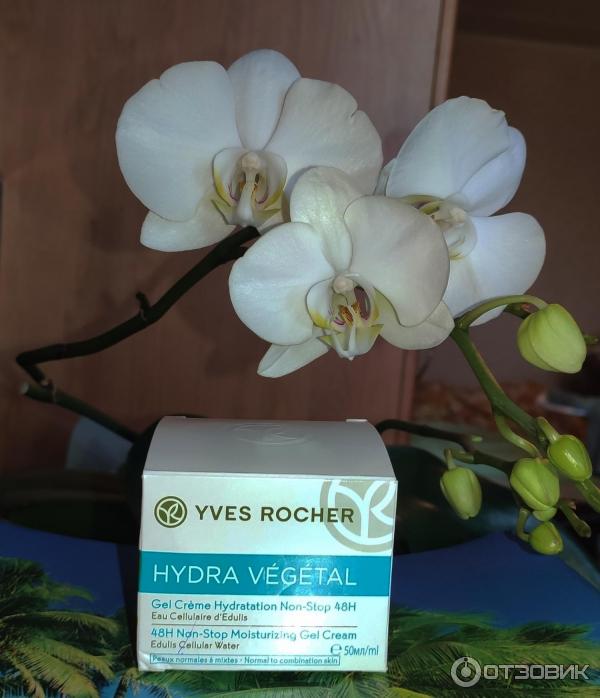 Насыщенный крем для лица Yves Rocher Hydra Vegetal Интенсивное увлажнение 48 ч фото