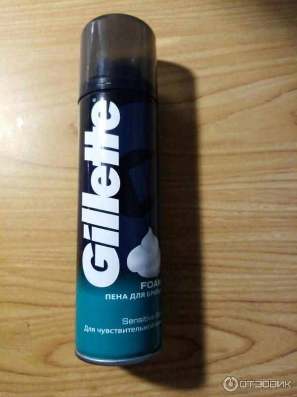 Пена для бритья Gillette Sensitive Skin для чувствительной кожи фото