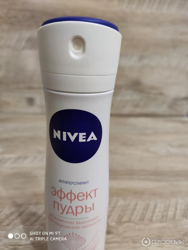 Дезодорант-антиперспирант Nivea Эффект пудры спрей фото