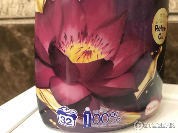 Ополаскиватель для белья Silan Aroma Therapy Dreamy Lotus фото