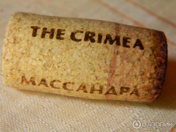 Отзыв о Вино сухое красное Массандра | Покупать не советую