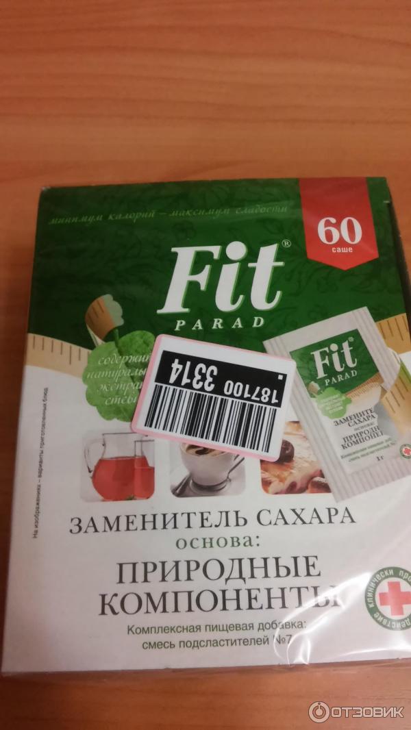 Заменитель сахара Fit Parad фото