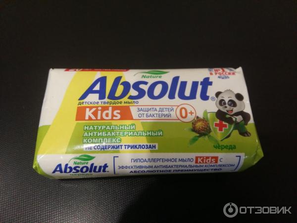 Мыло детское Absolut Kids фото