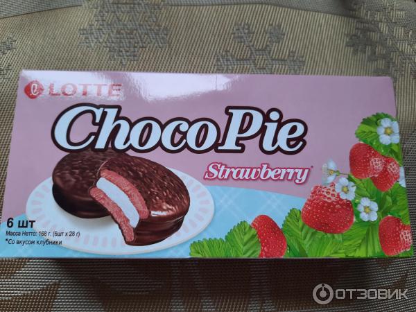 Печенье Lotte Choco Pie фото