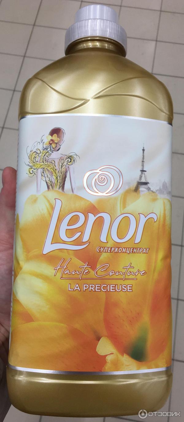 Суперконцентрат Lenor La Precieuse фото