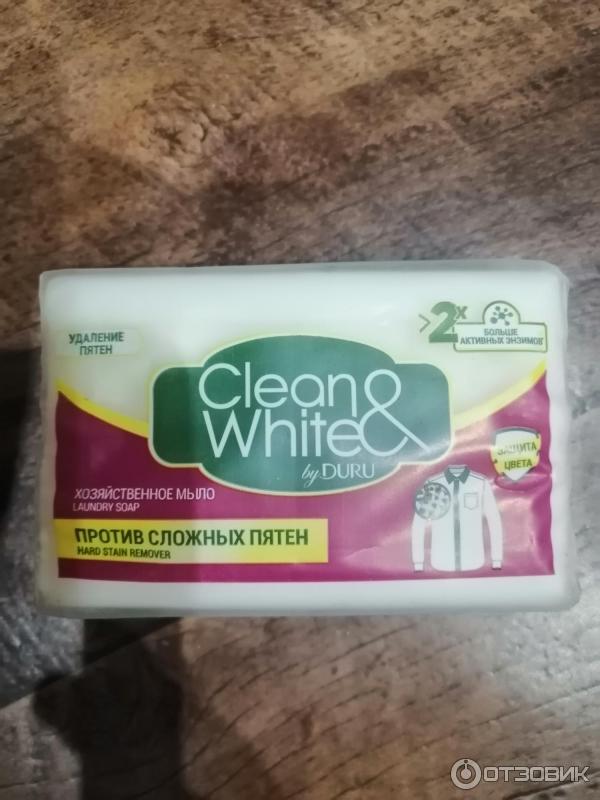 Хозяйственное мыло Duru Clean&White против сложных пятен фото