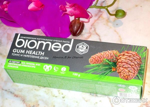 Зубная паста Biomed Gum Health фото