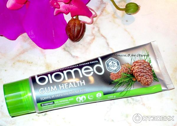 Зубная паста Biomed Gum Health фото