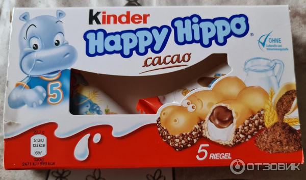 Вафли Ferrero Kinder Happy Hippo