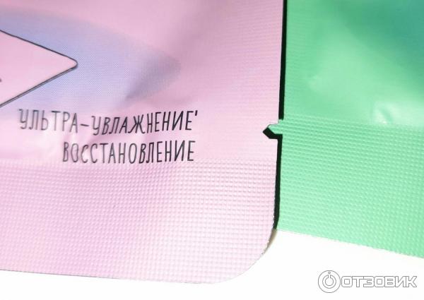 Тканевая маска для лица Чистая линия Идеальная кожа Ультра-увлажнение и восстановление фото